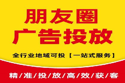 案例分析：百度竞价广告投放技巧